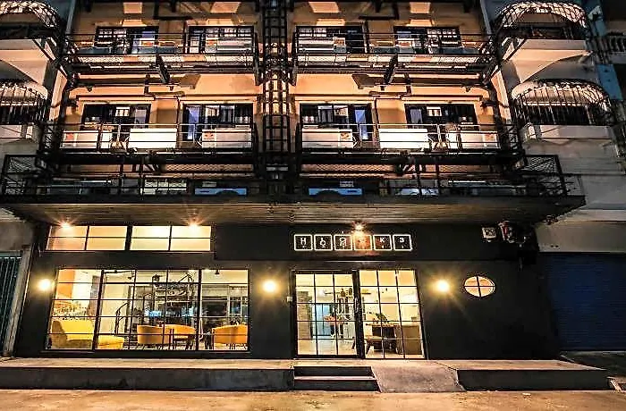 The Blocks Sukhumvit 10 旅馆