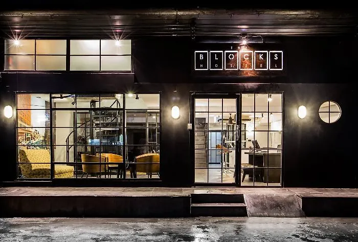 The Blocks Sukhumvit 10 Vandrarhem *